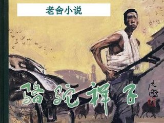 男生和女生做事视频
