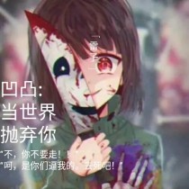羞羞草研究所的官方网站