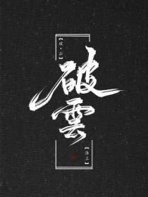 亚欧视频1区2区免费进入