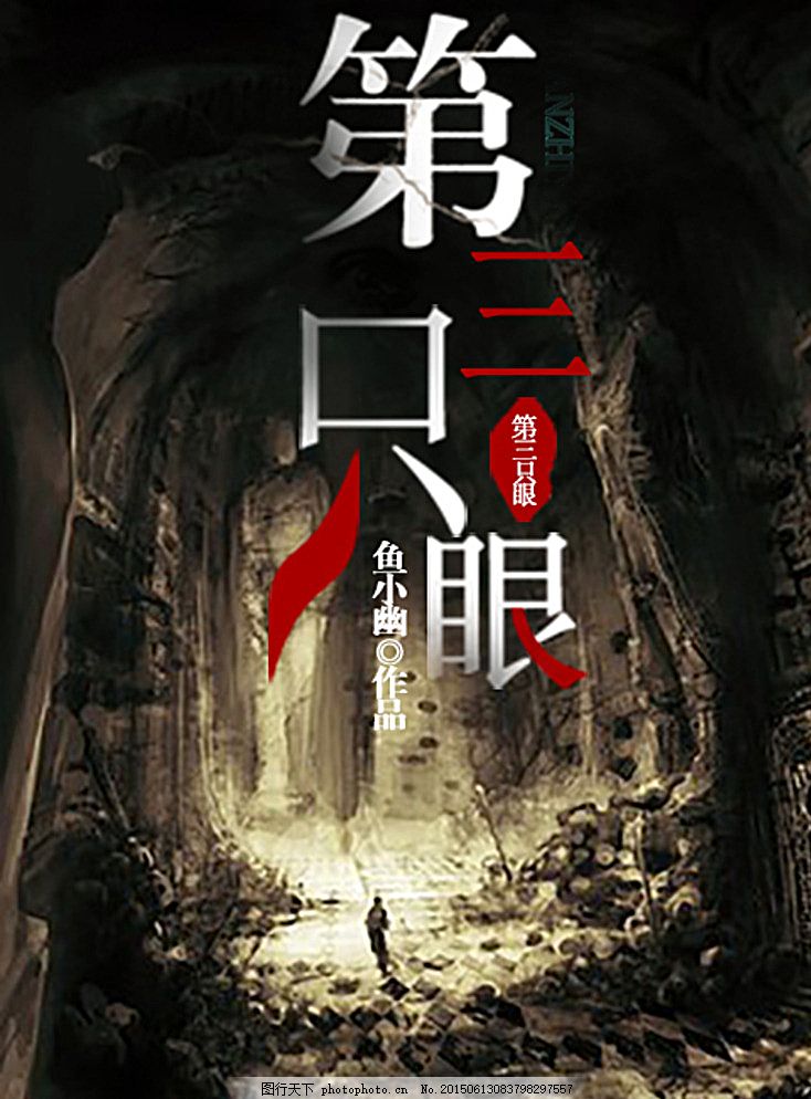 星空传媒在线入口
