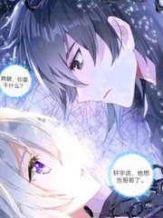 雏鸟短视频幼儿视频播放软件
